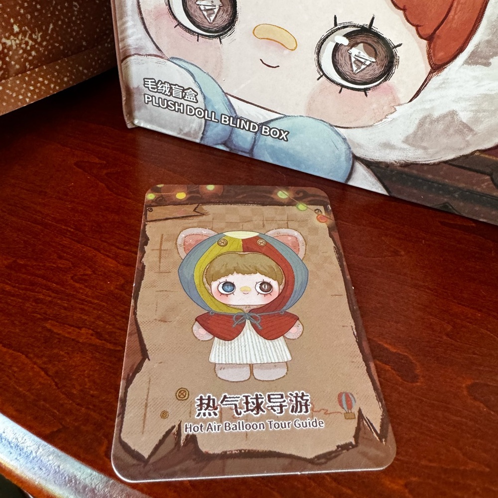 Maymei Forgotten Funfair 400% Series Plush - HOT AIR BALOON TOUR‎ GUIDE - NIB